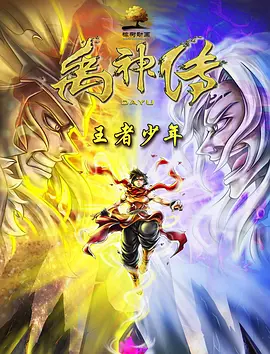 日本不卡1